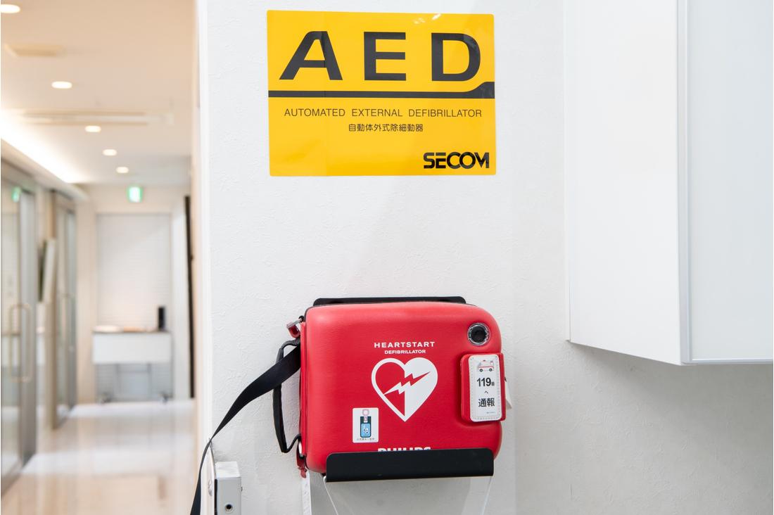 AED