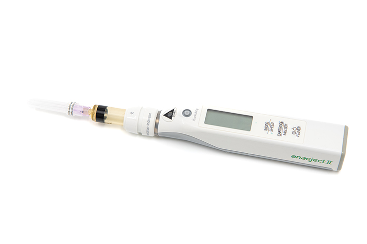 痛みを抑えた治療